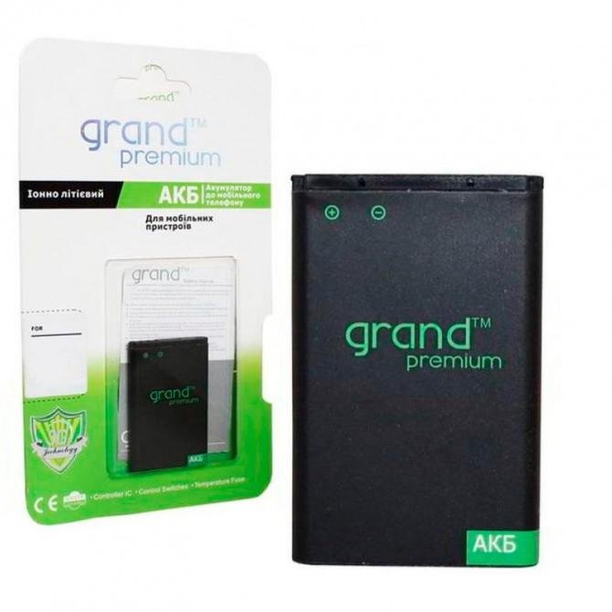 Аккумулятор Grand Premium Nokia BL-4UL-1
