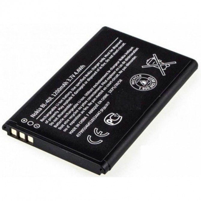 Аккумулятор Grand Premium Nokia BL-4WL-1