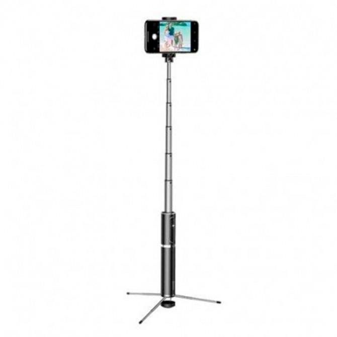 Монопод телескопический для селфи Baseus Fully Folding D1S Black/Silver + Bluetooth кнопка (SUDYZP-D-1