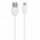 Кабель USB Borofone BX19 Lightning White 1m