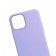Оригинальный силиконовый чехол для iPhone 13 Pro Лиловый FULL (без лого)