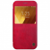 Чехол книжка NILLKIN Qin series для Samsung A320 (A3-2017) Red