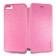 Чехол NILLKIN Sparkle series для iPhone 7/8 Pink