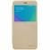 Чехол NILLKIN Sparkle series для Xiaomi Redmi Note 5a/ Redmi Y1 Lite Gold
