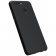 Чехол NILLKIN Super Frosted Shield для Huawei Nova 2s Чёрный