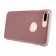 Чехол NILLKIN Super Frosted Shield для iPhone 7 Plus Rose Gold