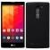 Чохол NILLKIN Super Frosted Shield для LG Magna Чорний