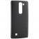 Чохол NILLKIN Super Frosted Shield для LG Magna Чорний