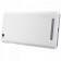 Чехол NILLKIN Super Frosted Shield для Xiaomi Redmi 3 White