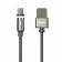 Кабель Remax (OR) Gravity RC-095m MicroUSB Серый 1m
