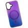 Чехол Gamma case with MagSafe for iPhone 17 Violet