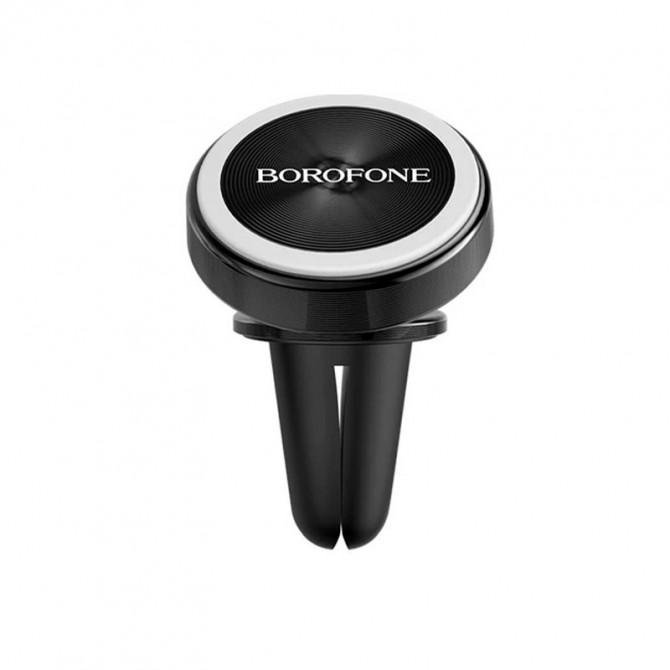 Холдер Borofone BH6 Magnetic for air outlet Black