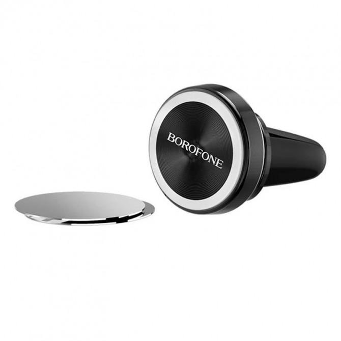 Холдер Borofone BH6 Magnetic for air outlet Black-2