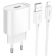 Сетевое зарядное устройство 1USB Hoco C109A Fighter 10.5W White + Lightning Cable