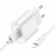 Сетевое зарядное устройство 1USB Hoco C109A Fighter 10.5W White + Lightning Cable