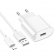 Сетевое зарядное устройство 1USB Hoco C109A Fighter 10.5W White + Lightning Cable