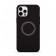 Чехол Pump Silicone Minimalistic Case for iPhone 12/12 Pro Circles on Dark