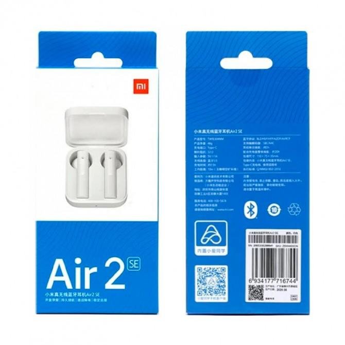 Наушники Mi Air 2 SE White (TWSEJ04WM/BW4495CN)-3