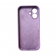 Силиконовый чехол для iPhone 17 Lilac Pride FULL