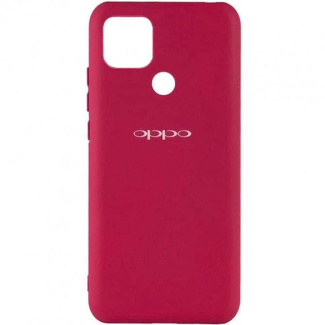 Чехол Original Soft Case Oppo A15/A15s Марсала FULL