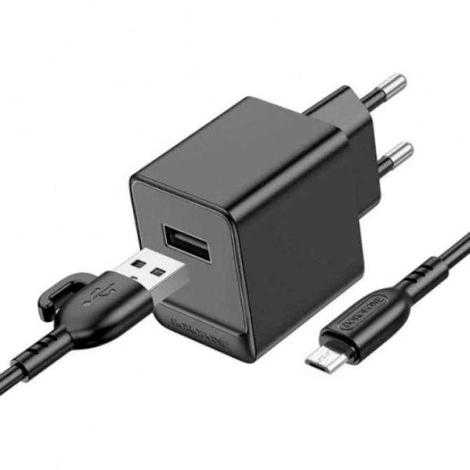 Сетевое зарядное устройство 1USB Borofone BAS11A Erudite 2.1A Black + MicroUSB Cable