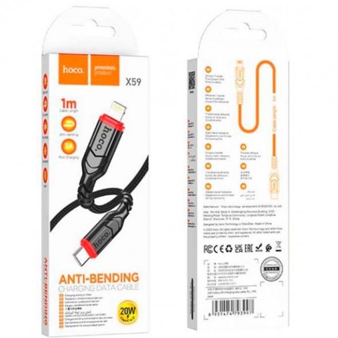 Кабель Hoco X59 Victory PD Type-C to Lightning 20W/3A Black 1m-1