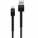 Кабель USB WALKER C700 Type-C Black