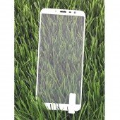 Защитное стекло для MEIZU M6T (0.3 мм, 2.5D, с белым Silk Screen покрытием) Защитное стекло для MEIZU M6T (0.3 мм, 2.5D, с белым Silk Screen покрытием)