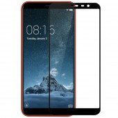 Защитное стекло для MEIZU M6T (0.3 мм, 2.5D, с чёрным Silk Screen покрытием) Защитное стекло для MEIZU M6T (0.3 мм, 2.5D, с чёрным Silk Screen покрытием)