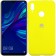 Чехол Soft Case для Huawei Y7 2019 Желтый FULL