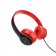 Навушники Borofone BO5 Red