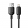 Кабель USB Baseus Silky Series Lightning 2.4A (P1037770) Cluster Black 1m