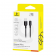 Кабель USB Baseus Silky Series Lightning 2.4A (P1037770) Cluster Black 1m