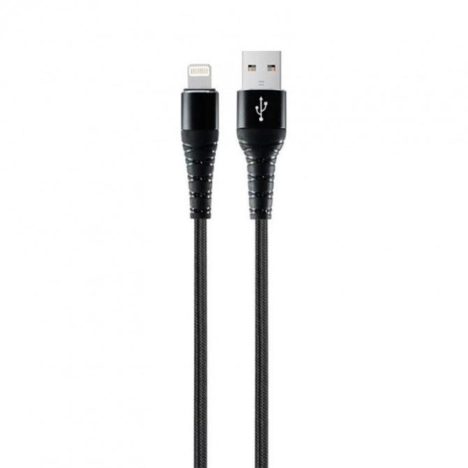 Кабель Gelius Pro Fast Speed 2 GP-UC05i Lightning Black (12 мес)