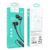 Наушники Hoco M86 Oceanic universal earphones with mic Black
