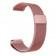 Ремінець універсальний 22mm Milanese Loop Pink Gold