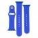 Ремешок для Apple Watch 42/44mm Sport Band Two-Piece Shiny Blue