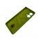 Чохол Silicone Case Motorola Moto G85 Зелений FULL