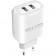 Сетевое зарядное устройство 2USB WALKER WH-27 + MicroUSB 2A White