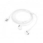 Наушники Borofone BM71 Light song Type-C 1.2m White