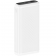 Дополнительная батарея XO PB309 20000 mAh Digital Display White