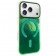 Чехол TPU Shiny Mountain (MagFit) для Apple iPhone 17 Pro Max (6.9") Green