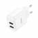 Сетевое зарядное устройство 2USB Hoco C141A Smart 2.1A White