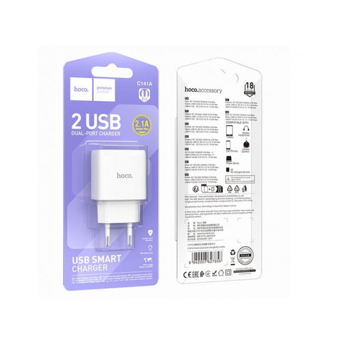 Сетевое зарядное устройство 2USB Hoco C141A Smart 2.1A White-2