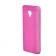 Чехол Silicone Case для HTC Desire 600 Pink