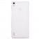 Чехол Silicone Case для Huawei P7 White