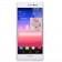 Чехол Silicone Case для Huawei P7 White