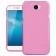 Чехол Silicone Case для Huawei Y5 II Pink