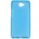 Чехол Silicone Case для Huawei Y7 Blue