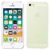 Чехол Silicone Case для iPhone 5 White